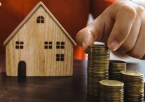 什麼是淨資產？概念、計算方法、 股權與淨資產、 範例