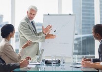 什麼是行政管理？概念、特徵、階段和分類、原則以及重要性