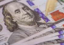 什麼是法定貨幣？概念、特徵、優點與缺點 、範例