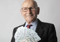 什麼是承租人？概念、特徵、義務與權利 、範例