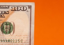 什麼是租賃？概念、特徵、類型、 範例