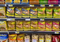 什麼是公司的宏觀環境？概念、特徵、元素、範例