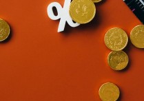 什麼是經濟主體？概念、特徵、重要性、範例