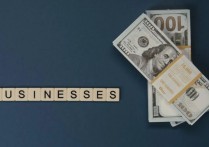 什麼是資金來源？概念、類型 、資金來源、 範例