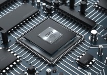 什麼是 CPU？其主要功能、部件及其使用語言