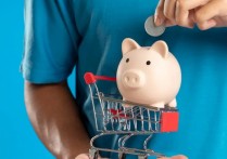 什麼是適度通膨？概念、特徵、其他類型、範例