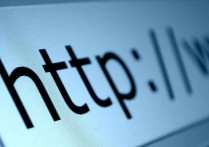 什麼是 http ？協議用途、如何運作、和 https 的差異