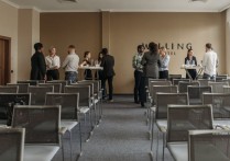 什麼是員工？概念、類型 、範例