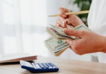 什麼是會計分錄？概念、類型、 部分、 範例