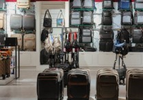 什麼是通貨通縮？概念、特徵、成因、後果與影響 、類型、措施、範例