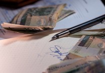 什麼是信用票據？概念、特徵、使用範例