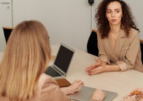 什麼是辦公室？概念、特徵、類型 、元素 、範例