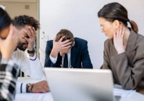 什麼是決策？概念、流程 、決策類型 、範例