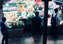 什麼是福利國家？概念、起源、特徵、範例