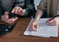 什麼是​房貸（抵押貸款）？概念、特徵、類型 、範例