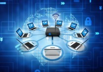 什麼是 LAN 網路？存在網路類型、路由器、如何運作