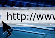 什麼是 URL？它的用途、如何分類、組成部分