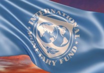 什麼是國際貨幣基金組織（IMF）？概念、歷史、目標、功能和成員國