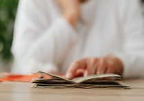 什麼是現金流？概念、類型、 範例