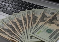 什麼是財務指標？概念、主要指標 、範例