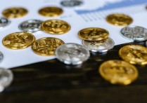 什麼是經濟指標？概念、特徵、功能 、主要指標