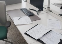 什麼是進入障礙？概念、類型、 範例