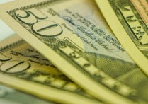 什麼是中央銀行？概念、特徵、工具、範例