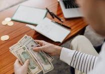 什麼是批發商？概念、特徵、類型、 範例