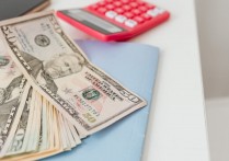 什麼是應付帳款？概念、分類 、重要性 、範例