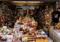 什麼是惡性通貨膨脹？概念、特徵、成因 、後果、範例