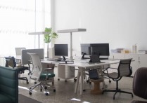 什麼是組織文化？概念、特徵、元素、 類型 、重要性 、範例