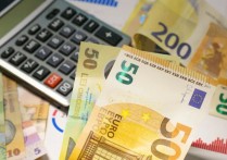 什麼是經濟衰退？概念、特徵、原因與後果、範例