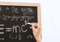 什麼是精確科學？概念、特徵、類型和例子