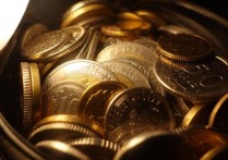 什麼是淨資產？概念、類型 、範例