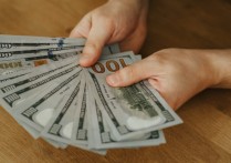 什麼是殘餘價值？概念、計算方法、 範例