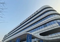 什麼是經濟集團？概念、特徵、目標、起源、範例