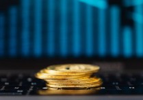 什麼是會計期間？概念、特徵、類型、 範例