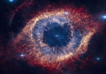什麼是星雲？概念、存在哪些類型及其特徵