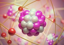 什麼是量子力學？概念、特徵、研究、相對論力學組成