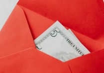 什麼是貢獻？概念、特徵、類型 、範例