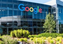 什麼是谷歌？成立時間、搜尋引擎工作原理、Google+ 