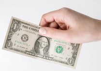 什麼是現金支付？概念、特徵、優點與缺點、 範例