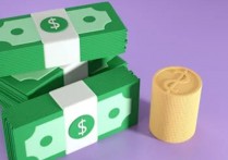 什麼是租賃？概念、特徵、參與者、 類型 、範例