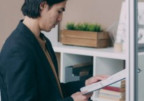 什麼是履歷？概念、特徵、結構 、類型、 範例