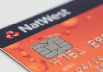 什麼是信用卡？概念、特徵、類型 、信用卡與金融卡