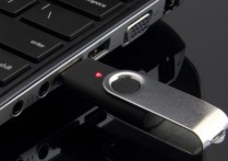 什麼是 USB？通用連接方法的用途、連接器標準和類型