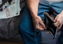 什麼是流動性？概念、類型 、計算方法、 範例