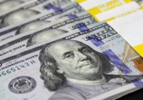 什麼是信用？概念、類型 、信貸與貸款