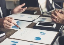 什麼是財務規劃？概念、特徵、目標、分類、重要性以及示例