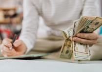 什麼是成本？概念、類型、 範例